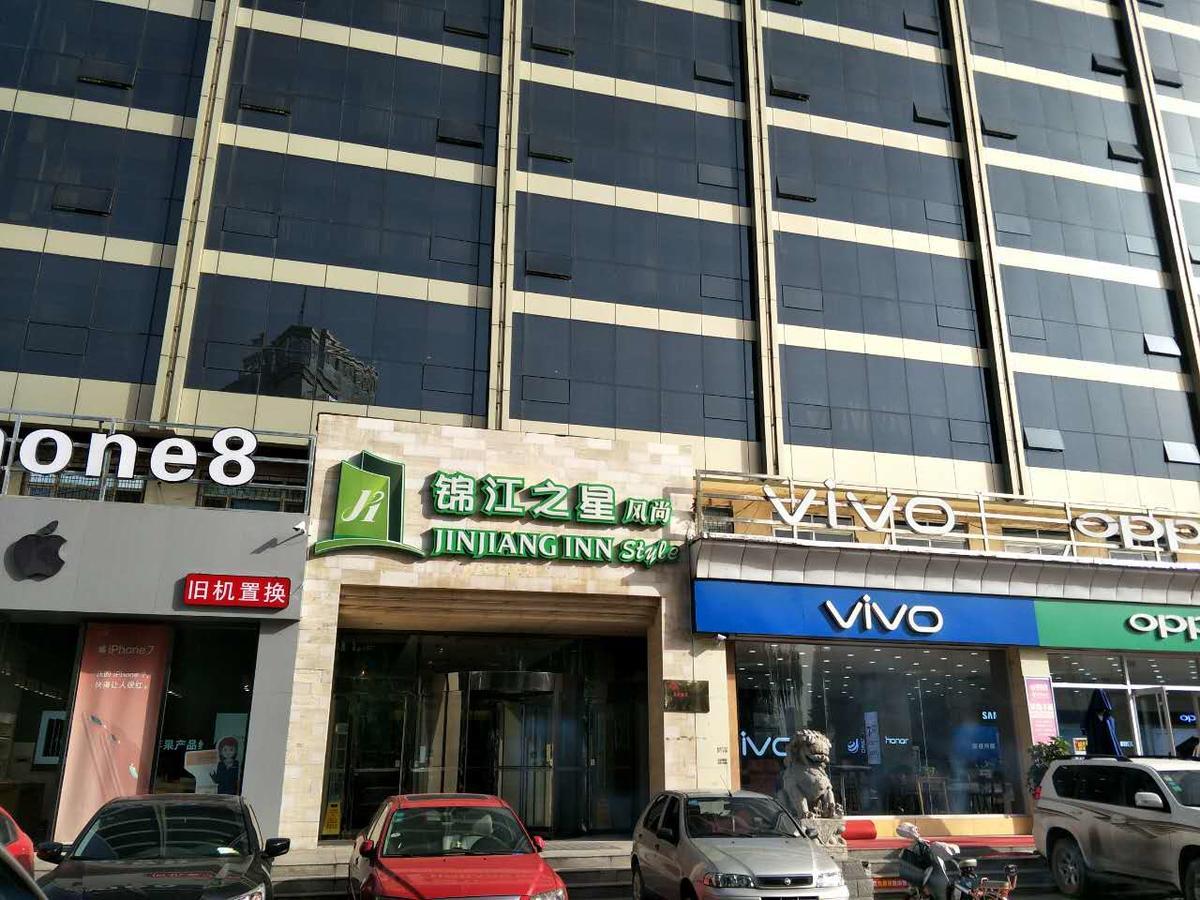 Goldmet Inn Taiyuan Dananamen Exterior foto